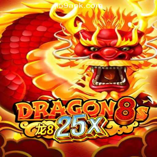An Inside Look at Dragon8s25x: A New Chapter in Online Gaming